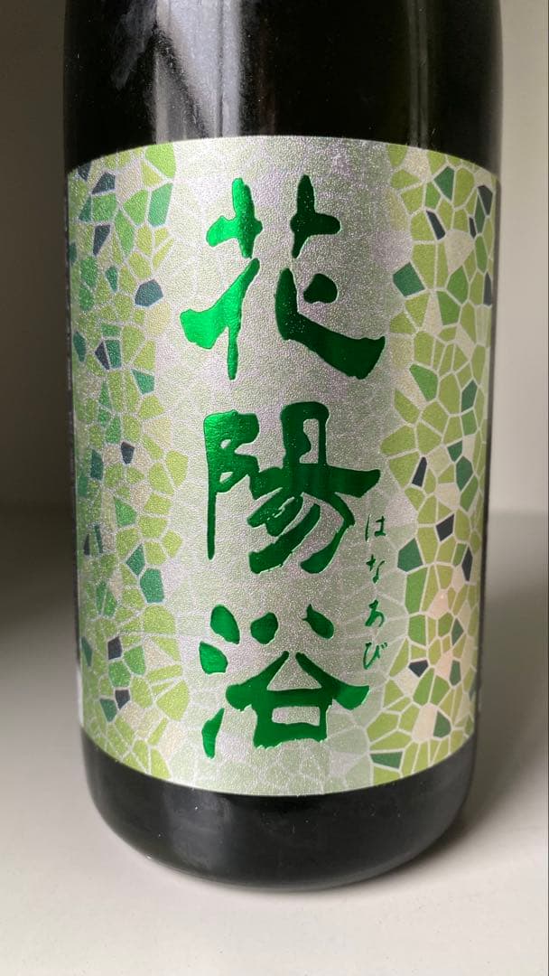 [たっきー]花陽浴　越後五百万石 純米大吟醸 720ml