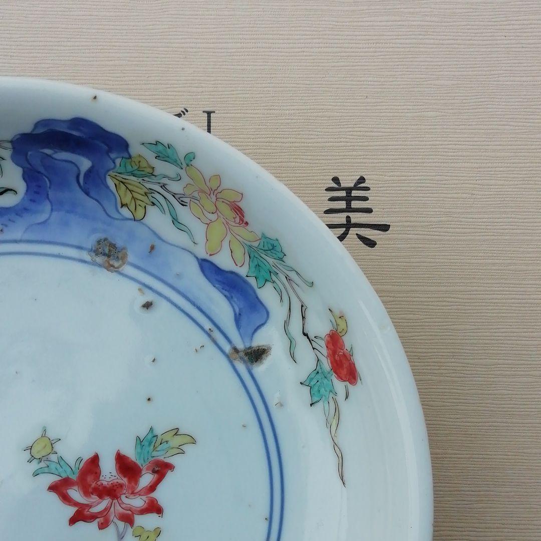 古伊万里色絵柿右衛門