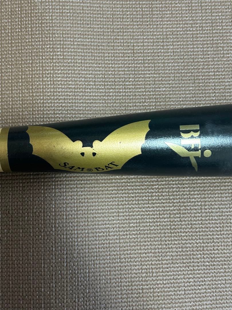 硬式用SAMバット　bfjつき　85センチ880グラム