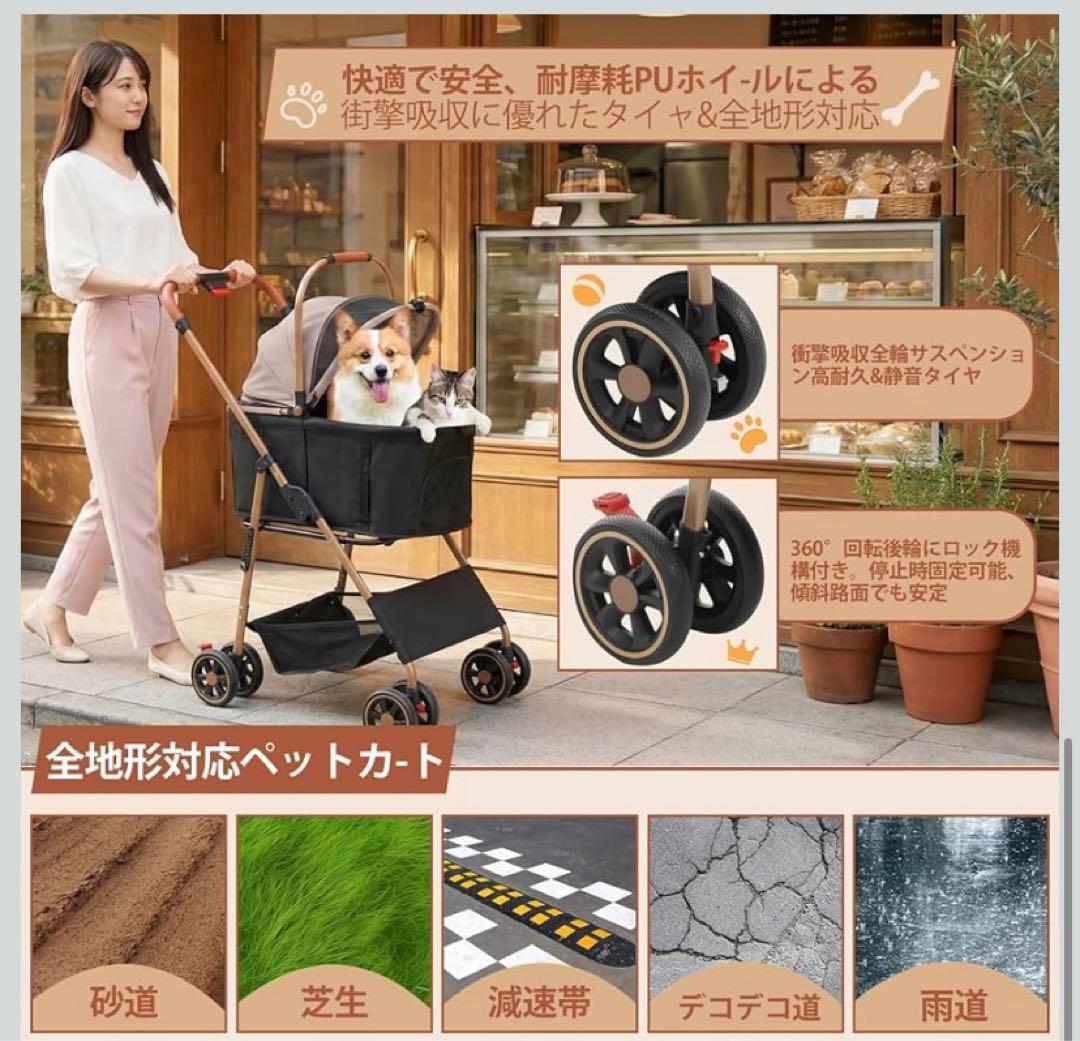 ペットカート 折りたたみ可能 犬用カート 犬バギー 軽量 耐荷重25Kg 犬
