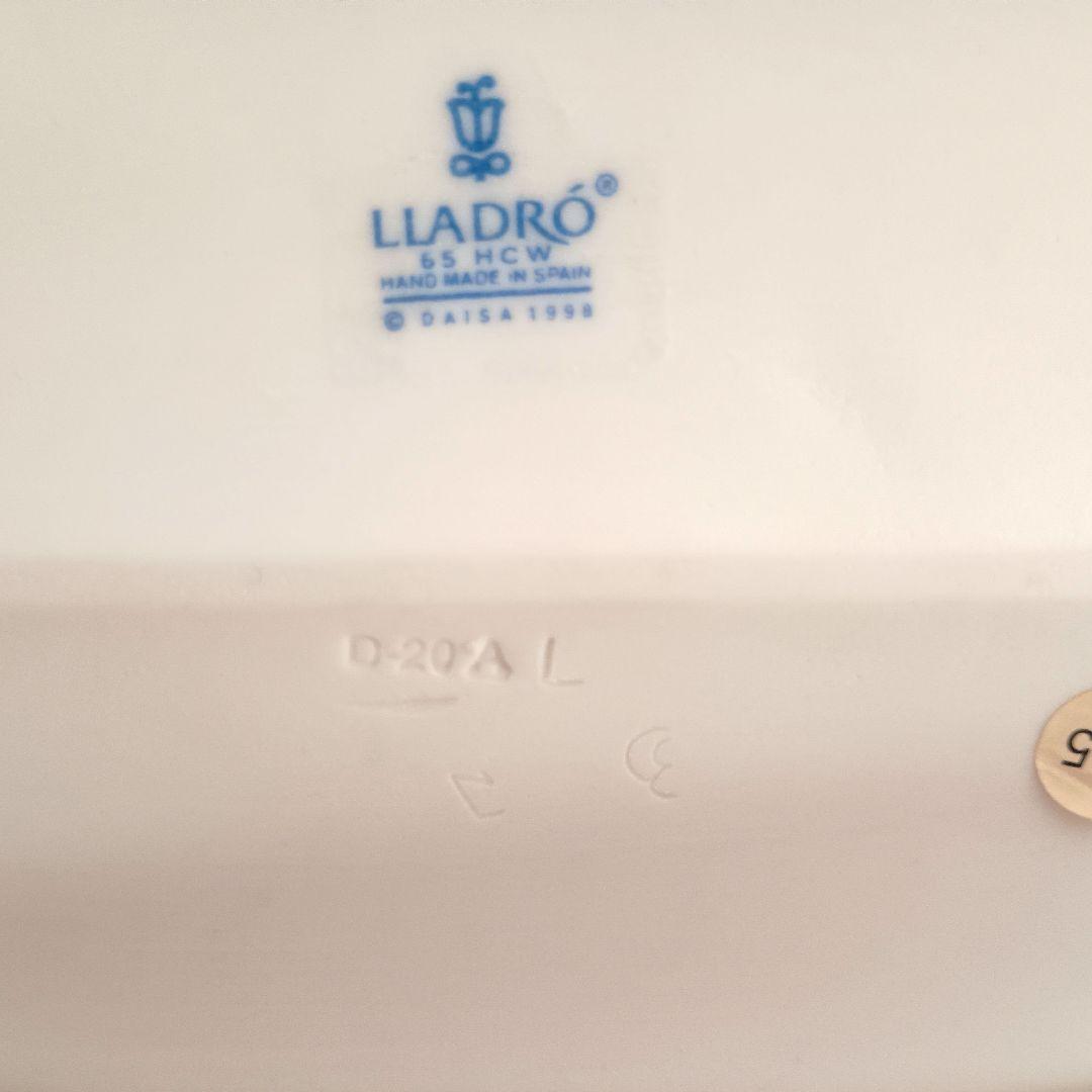 リヤドロ　写真立て　フォトフレーム　うさぎ　木　森　かわいい　置物