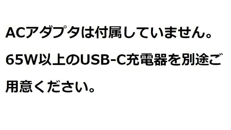 DELL Latitude 5320 11世代 ノートパソコン