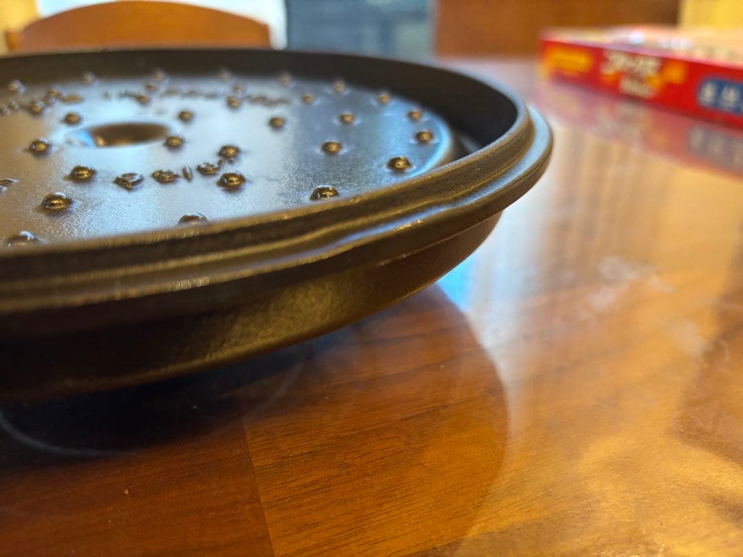 STAUB 鍋　　24センチ