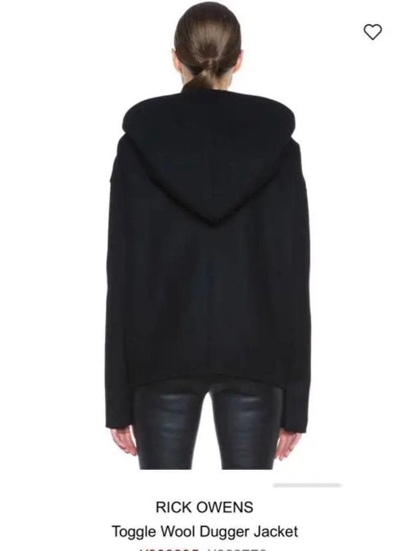 Rick Owens ダッフル ビッグフード 36