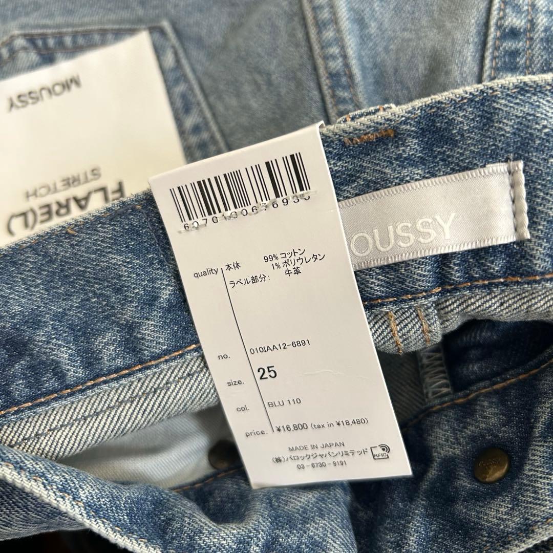 MOUSSY(マウジー) MVS FLARE(L) 25inch
