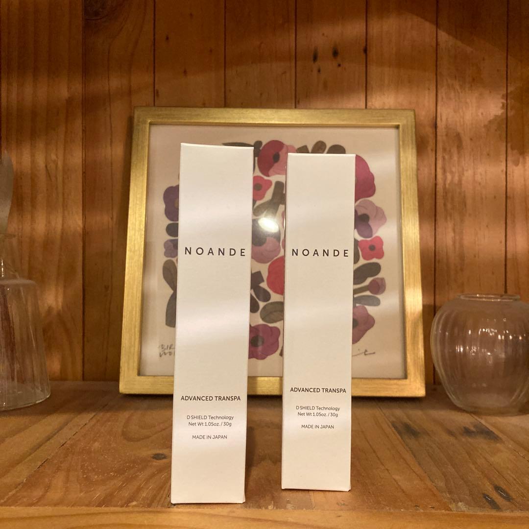 ノアンデ アドバンスドトランスパ　2個セット