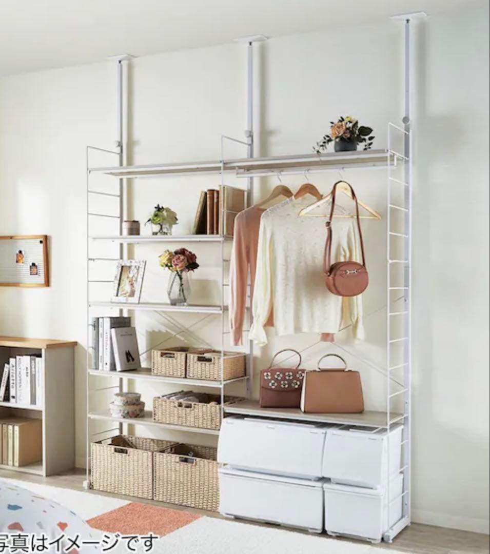 ニトリ Nポルダ80cm×2 棚板×10