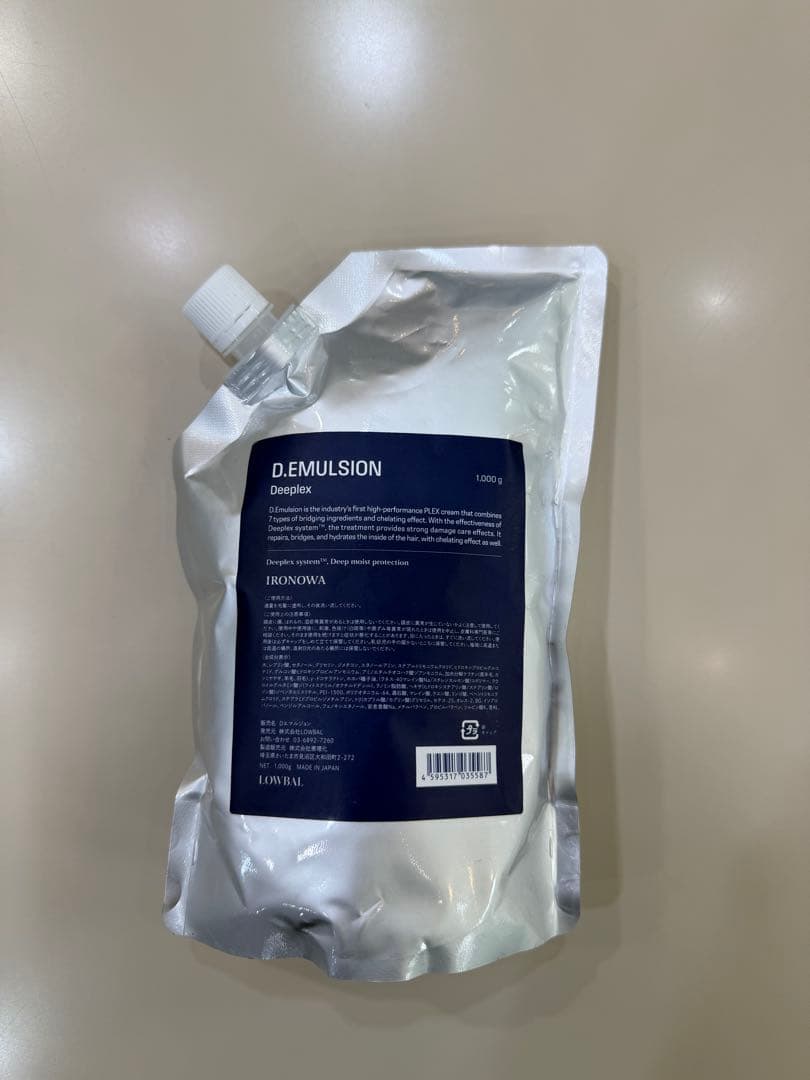 D.EMULSION デベロッパー 1000g lowbal