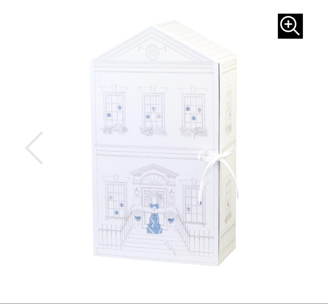 ウェッジウッド　ホリディアドベントカレンダー