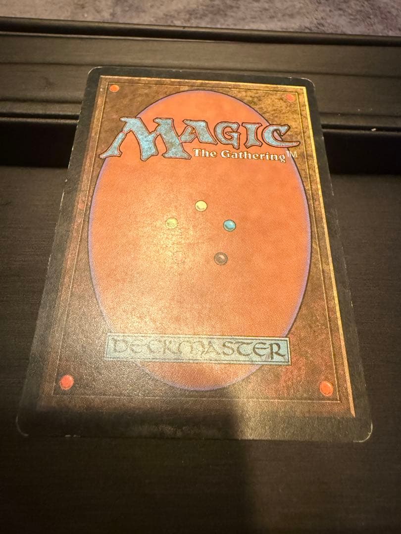 MTG 古えの墳墓 日本語版