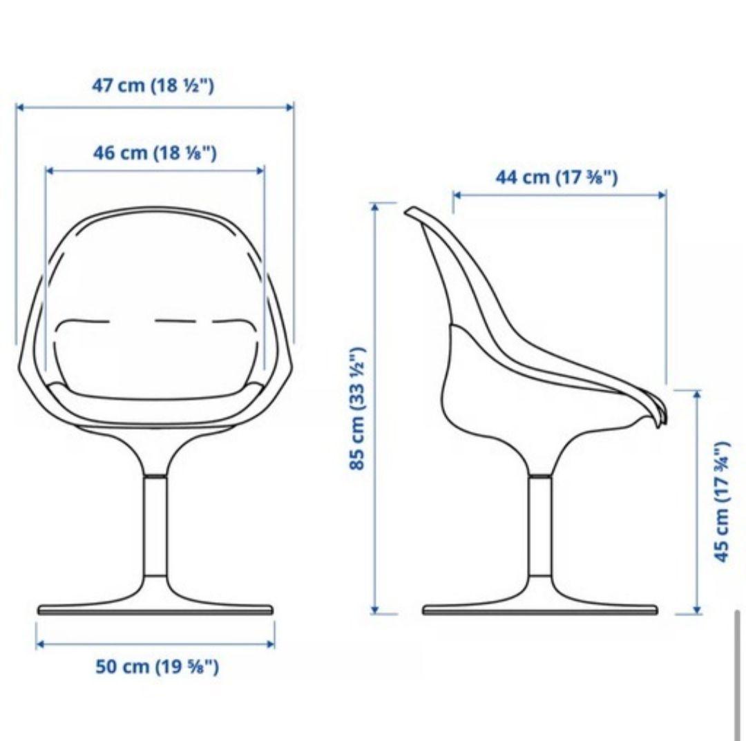 【引取限定】IKEA BALTSAR イケア バルトサル 回転イス 回転チェア