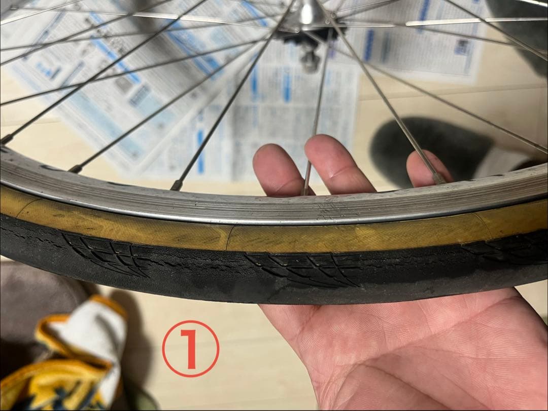 continental grand prix5000 2本セット