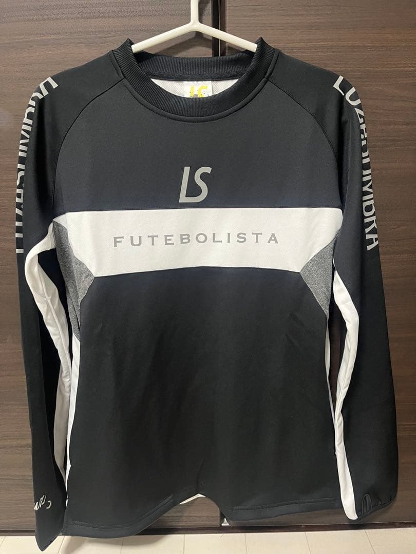 【美品】ルースインソブラXS