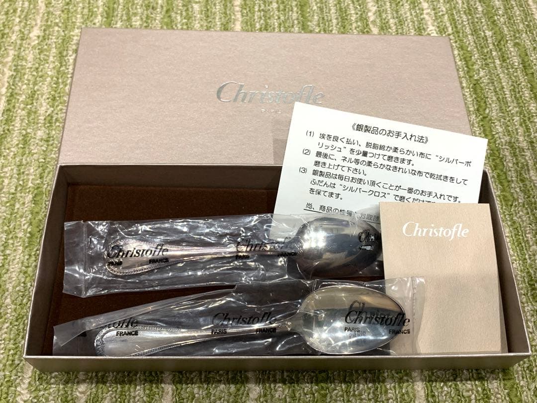 未使用　未開封　クリストフル　マルメゾン　コーヒースプーン