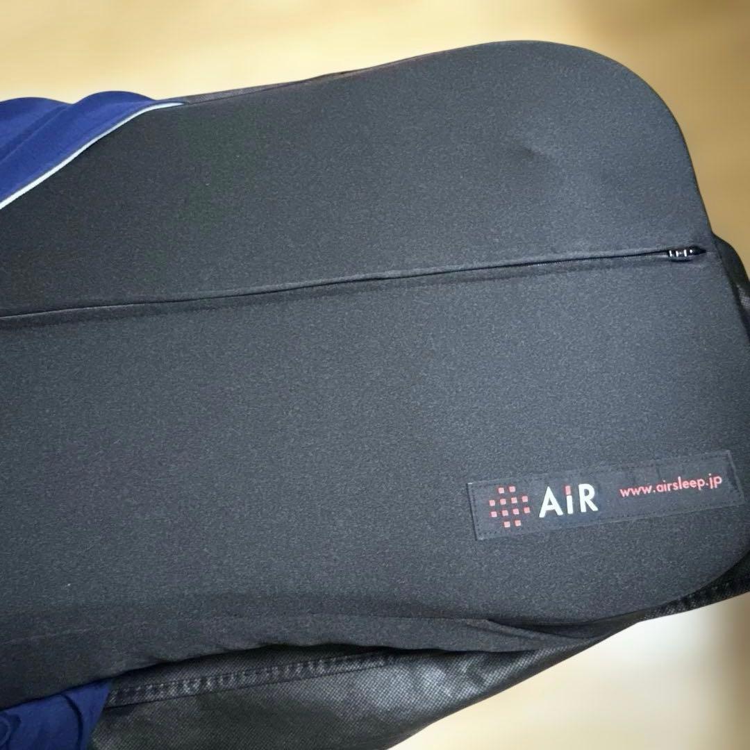 西川　枕　エアーAir