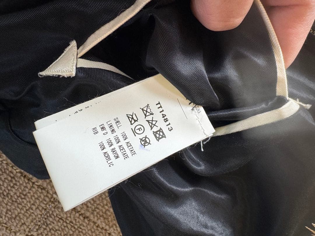 テーラー東洋　スカジャン　TT14813 Size M