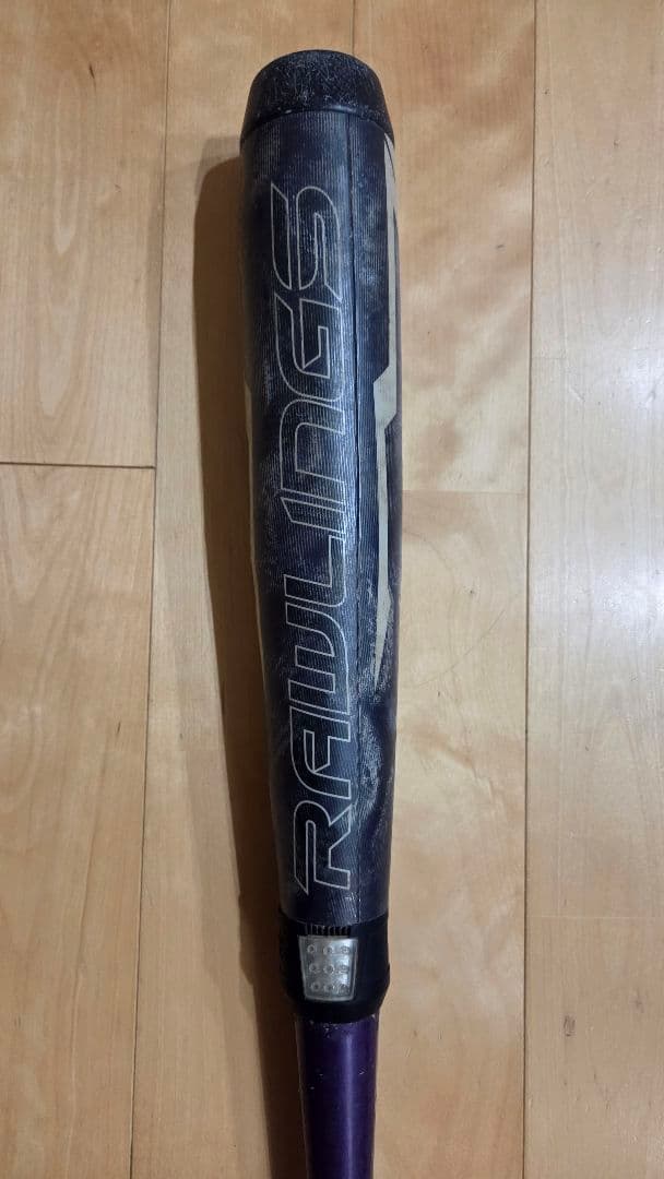 ローリングス HYPER MACH 4ORCEハイパーマッハ フォース