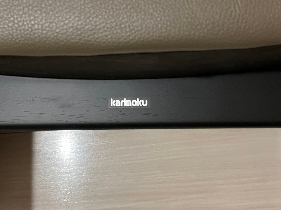 karimokuカリモク本革　スツール1Ｐ