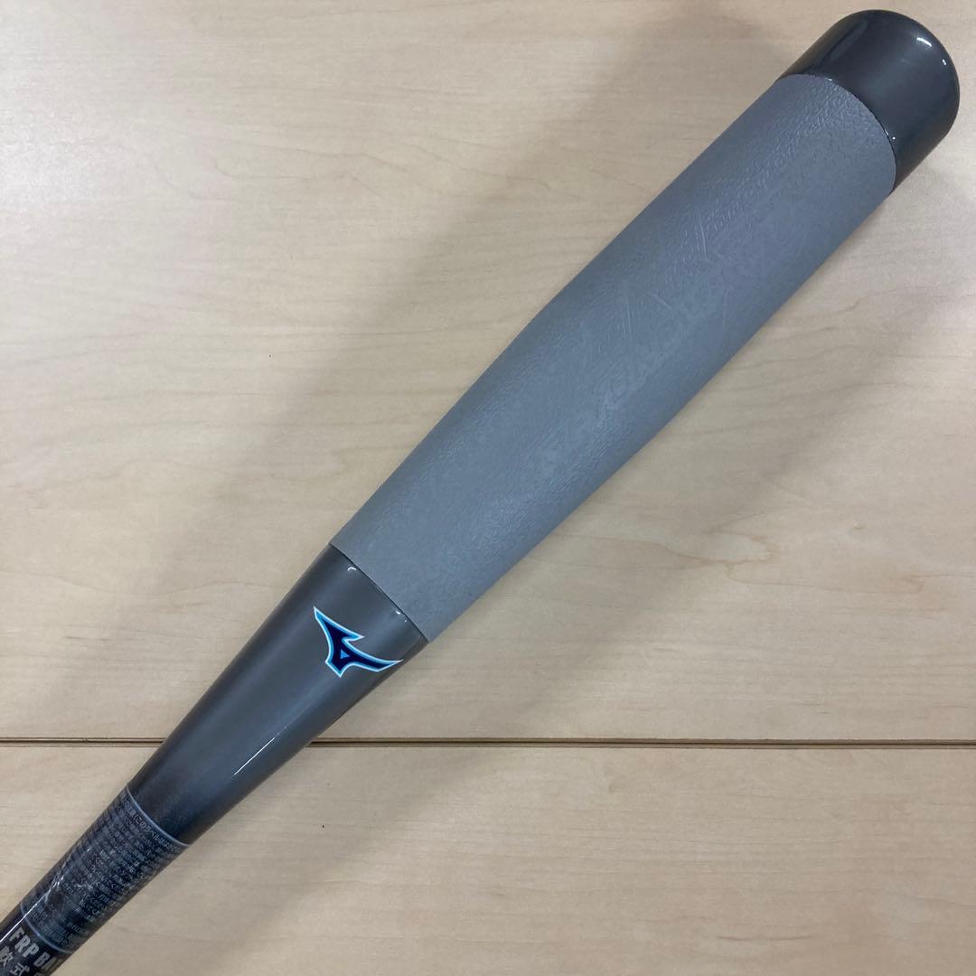 ミズノ BEYOND MAX NE 軟式バット 1CJBR170 84cm