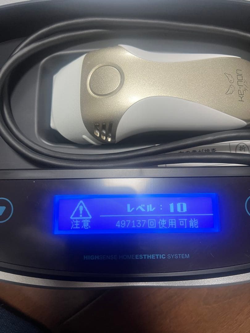ケノン　Ver8.7 脱毛器2024年