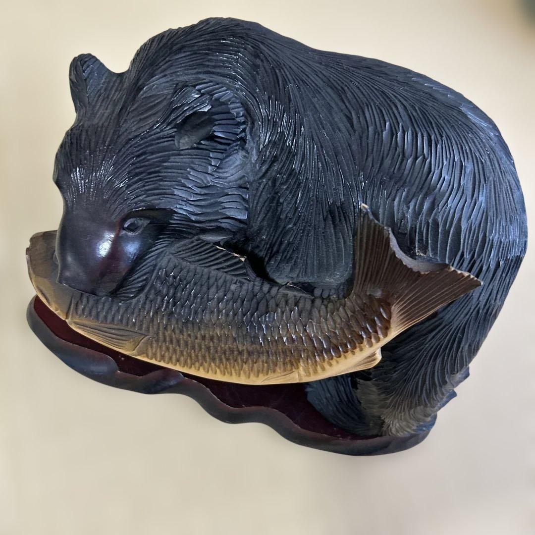 木製クマと魚の置物　阿寒湖　年皇作（記名あり）