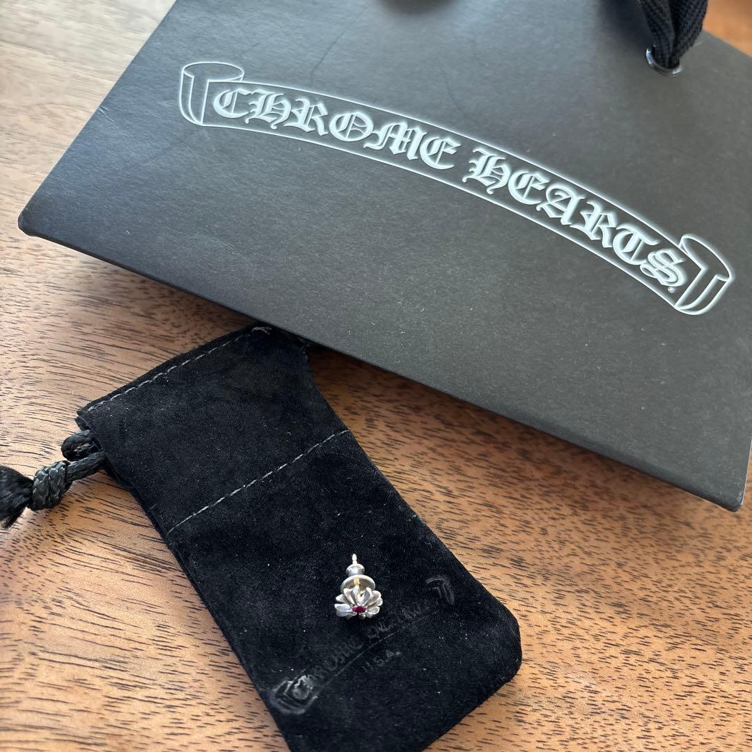正規品 クロムハーツ　CHプラスwithルビーピアス