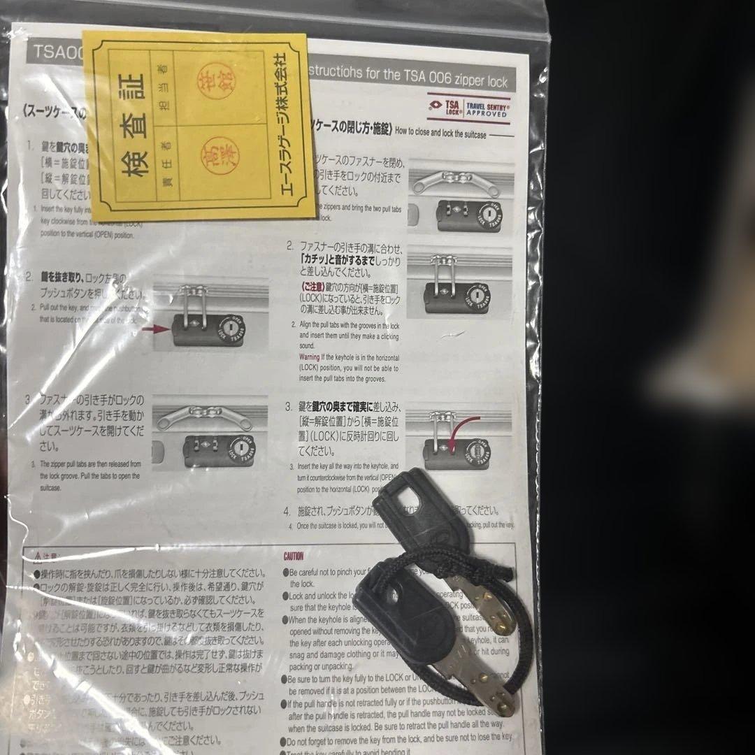 プロテカ　キャリーケース　ベージュ　約75L 状態美品寄り　最安値