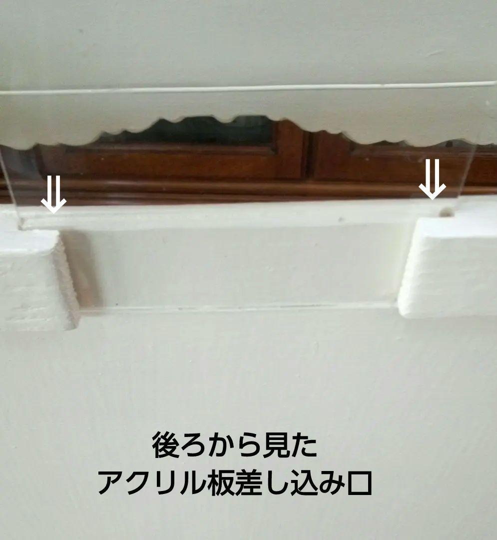 うさ子色カップボード(上部)