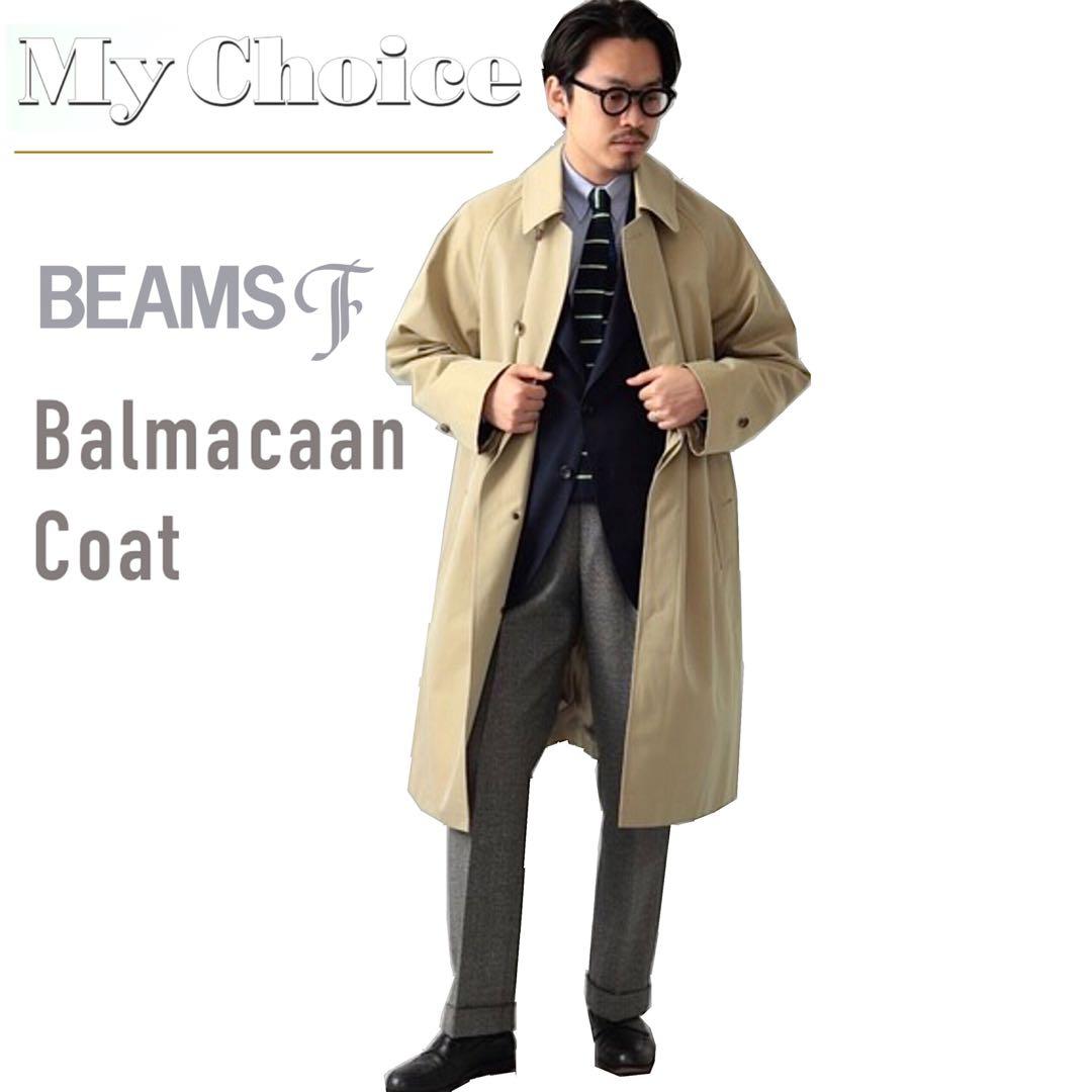 BEAMS F コットンギャバジン \"一枚袖 バルカラーコート 40/西口修平