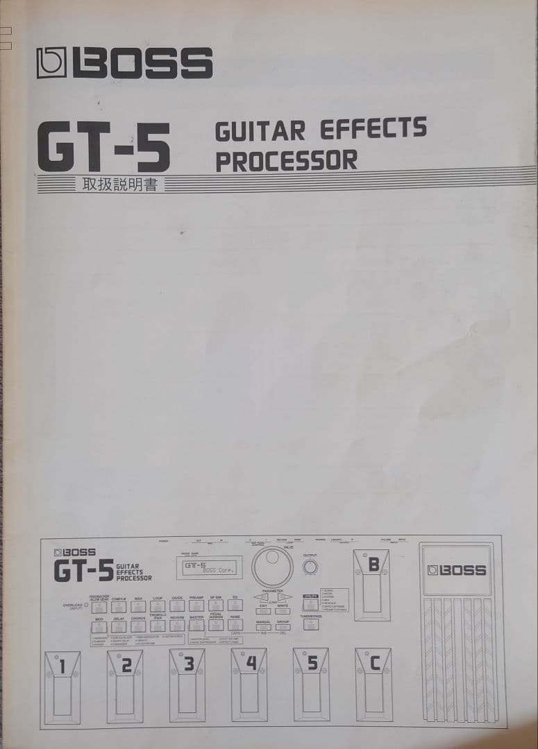BOSS GT-5 ギター マルチエフェクター GT シリーズ 初代モデル