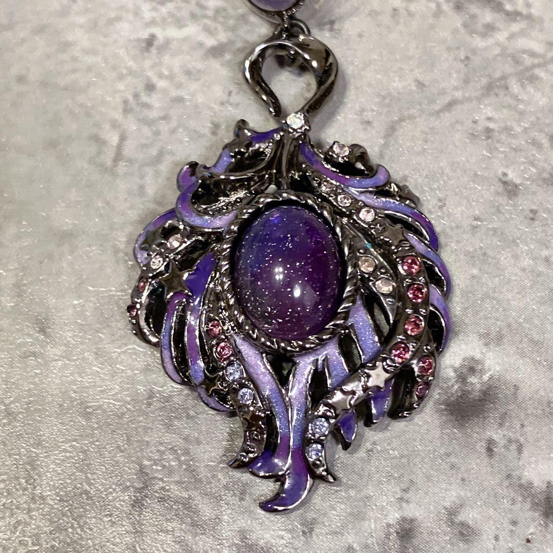 希少 ANNA SUI アナスイ 孔雀の羽 ピアス クジャク パープル