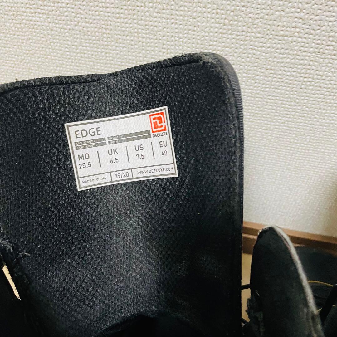 ディーラックス　エッジプロ