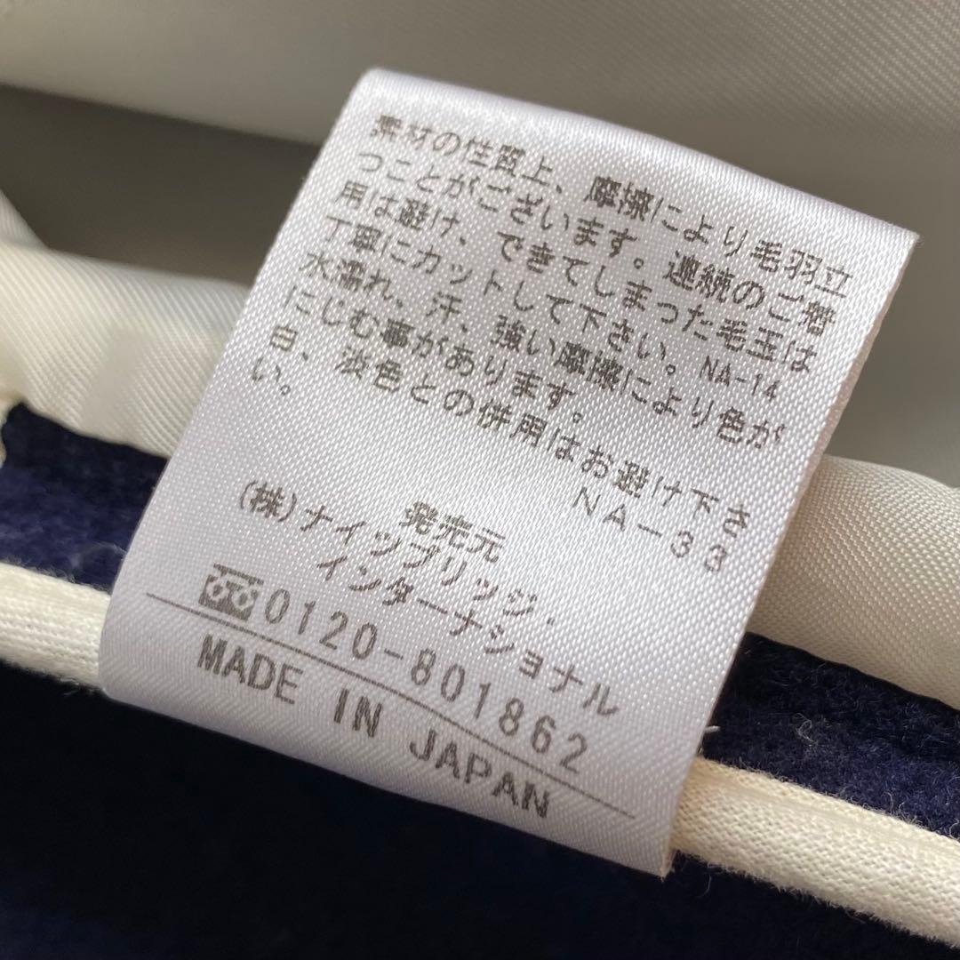 mossy✨️美品✨オールドイングランド ステンカラーコート カシミヤ