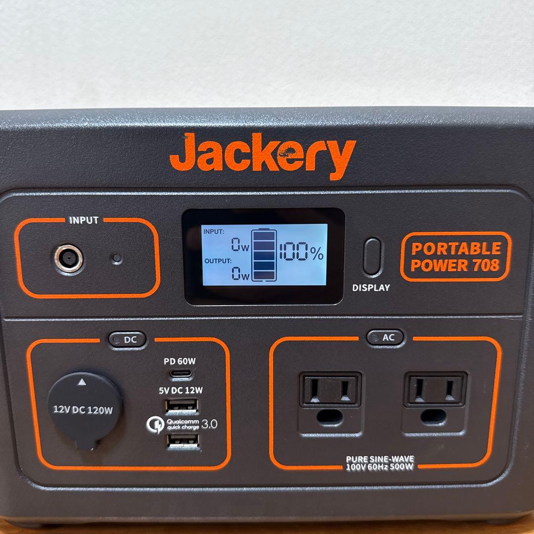 Jackery ポータブル 電源 708