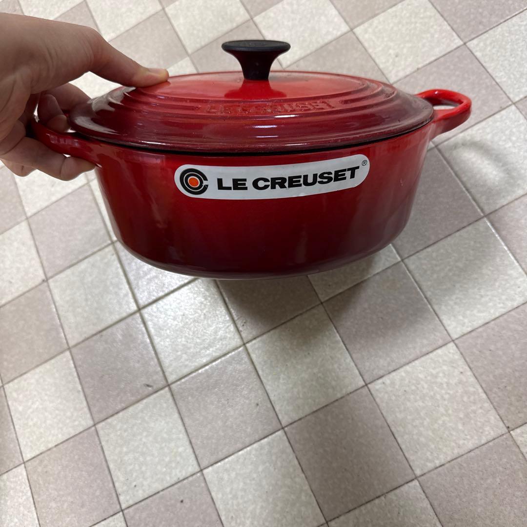 LE CREUSET レッド 両手鍋 オーバル型