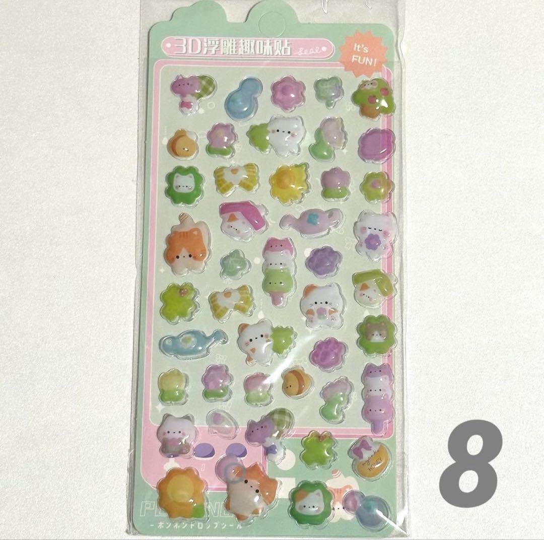 最安⭐️ホワイト 白 シール帳 A6 クリアバインダー シールリフィル セット20