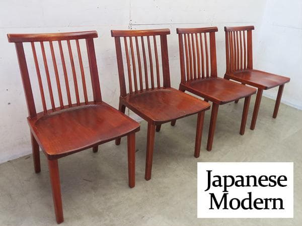 和モダン■無垢材■欅材■座刳り■浮造り■ダイニングチェア■伝統工芸■4脚セット■