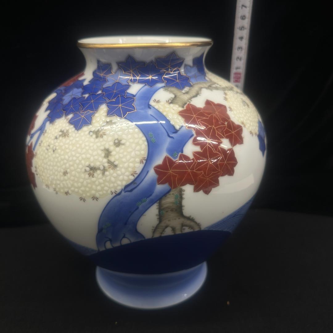 香蘭社 花瓶 金彩
