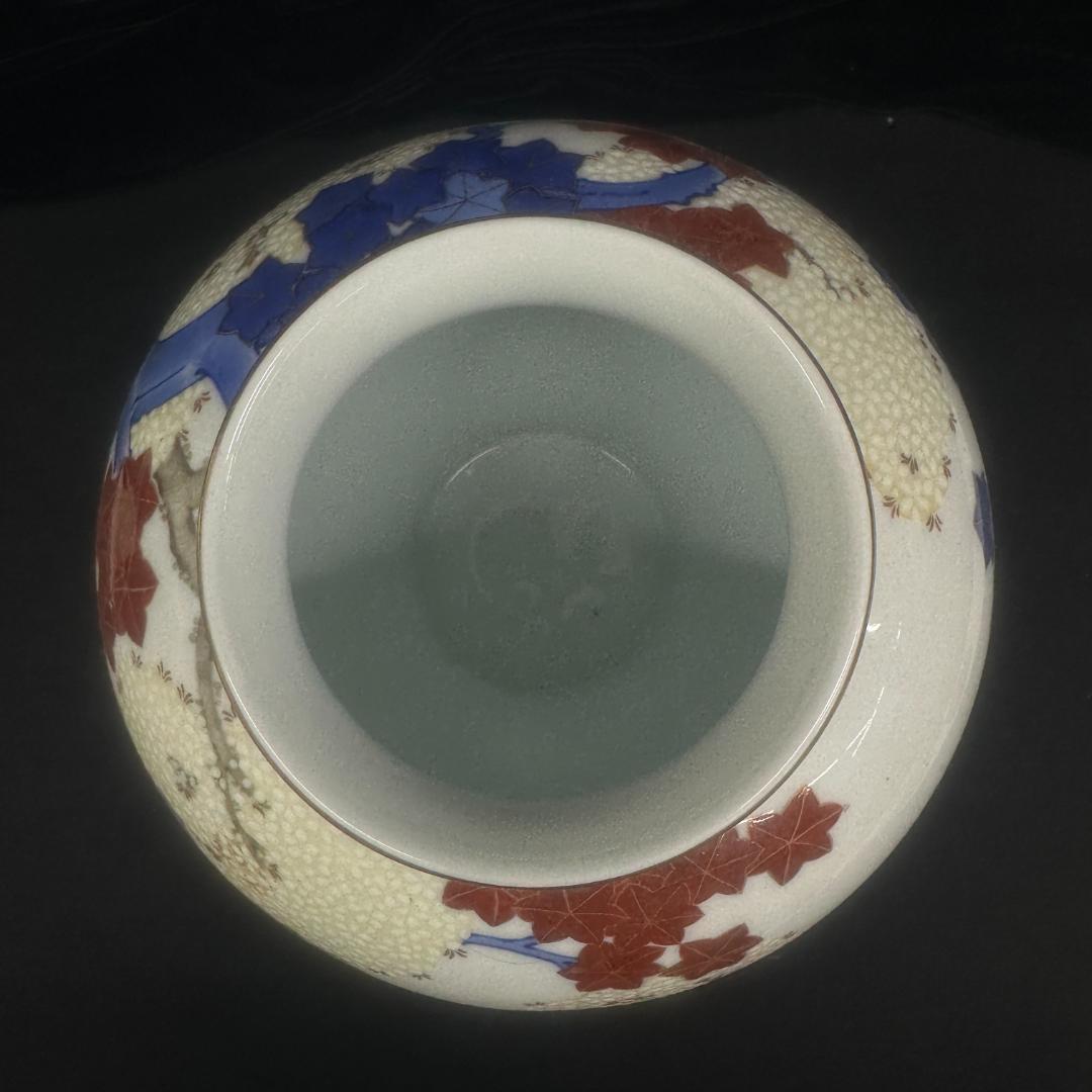 香蘭社 花瓶 金彩