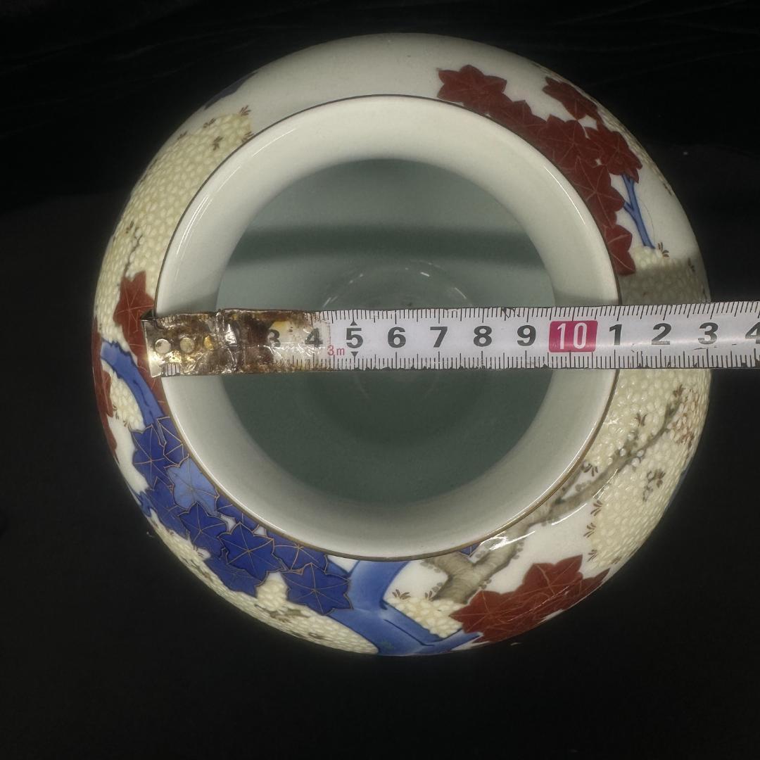 香蘭社 花瓶 金彩