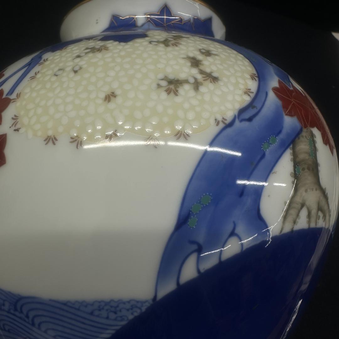 香蘭社 花瓶 金彩