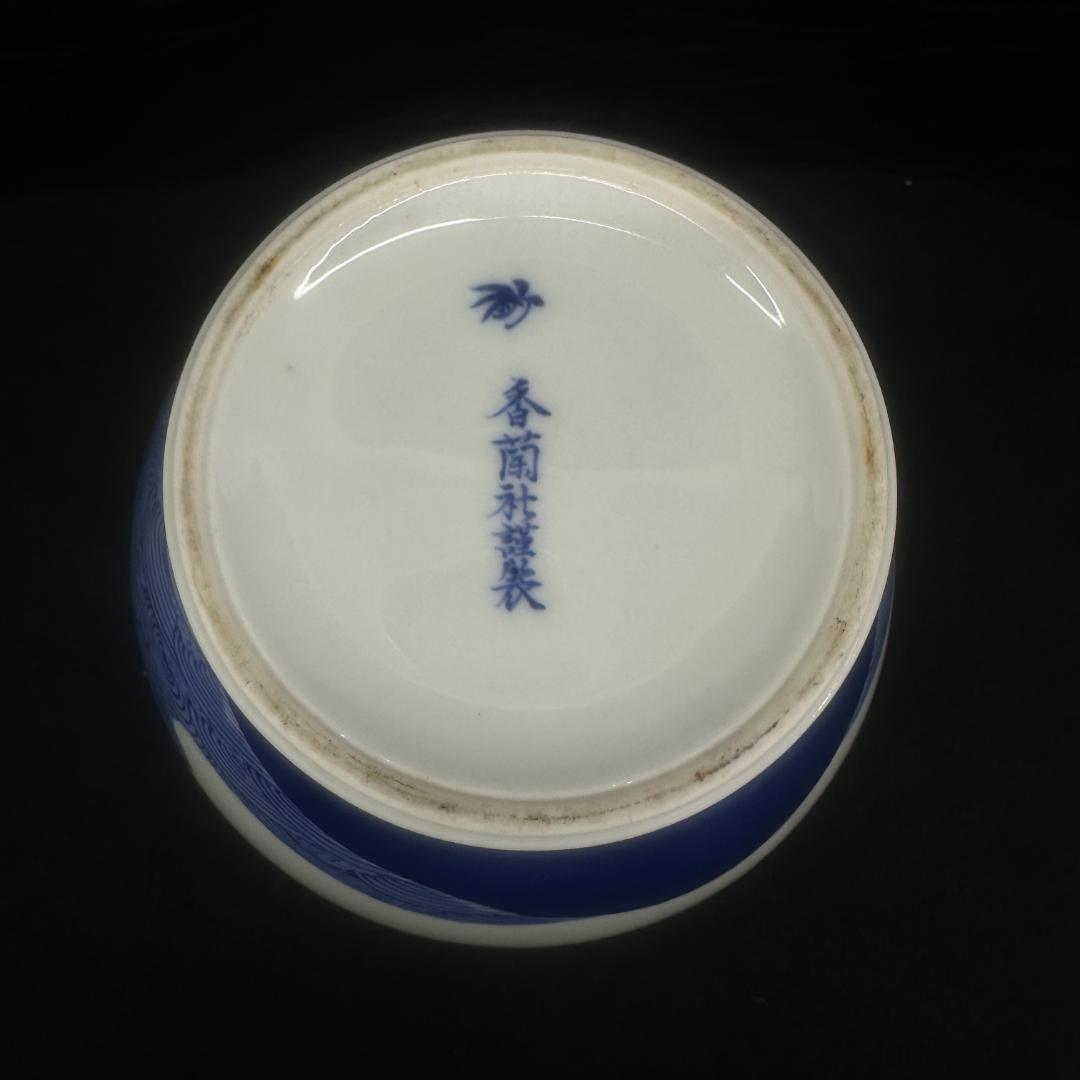 香蘭社 花瓶 金彩