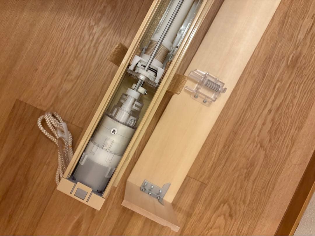 TOSO 天然木ブラインド ベネウッドタッチ50T W1720×H1240