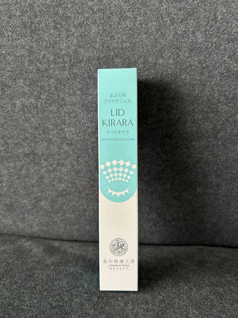 【送料無料】北の快適工房 北の達人 リッドキララ 10g 3本