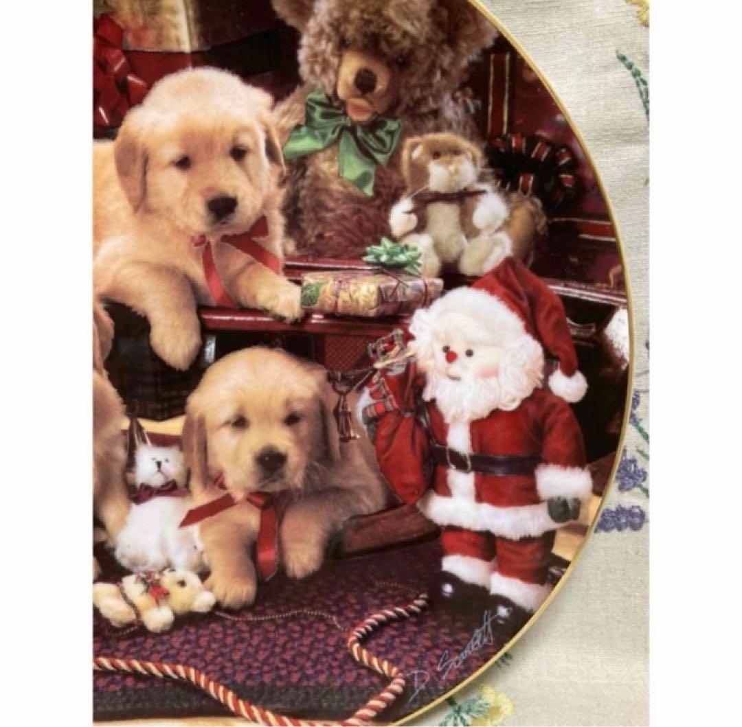 ロイヤルドルトン【Christmas Cheer】仔犬1995 Xmasプレート