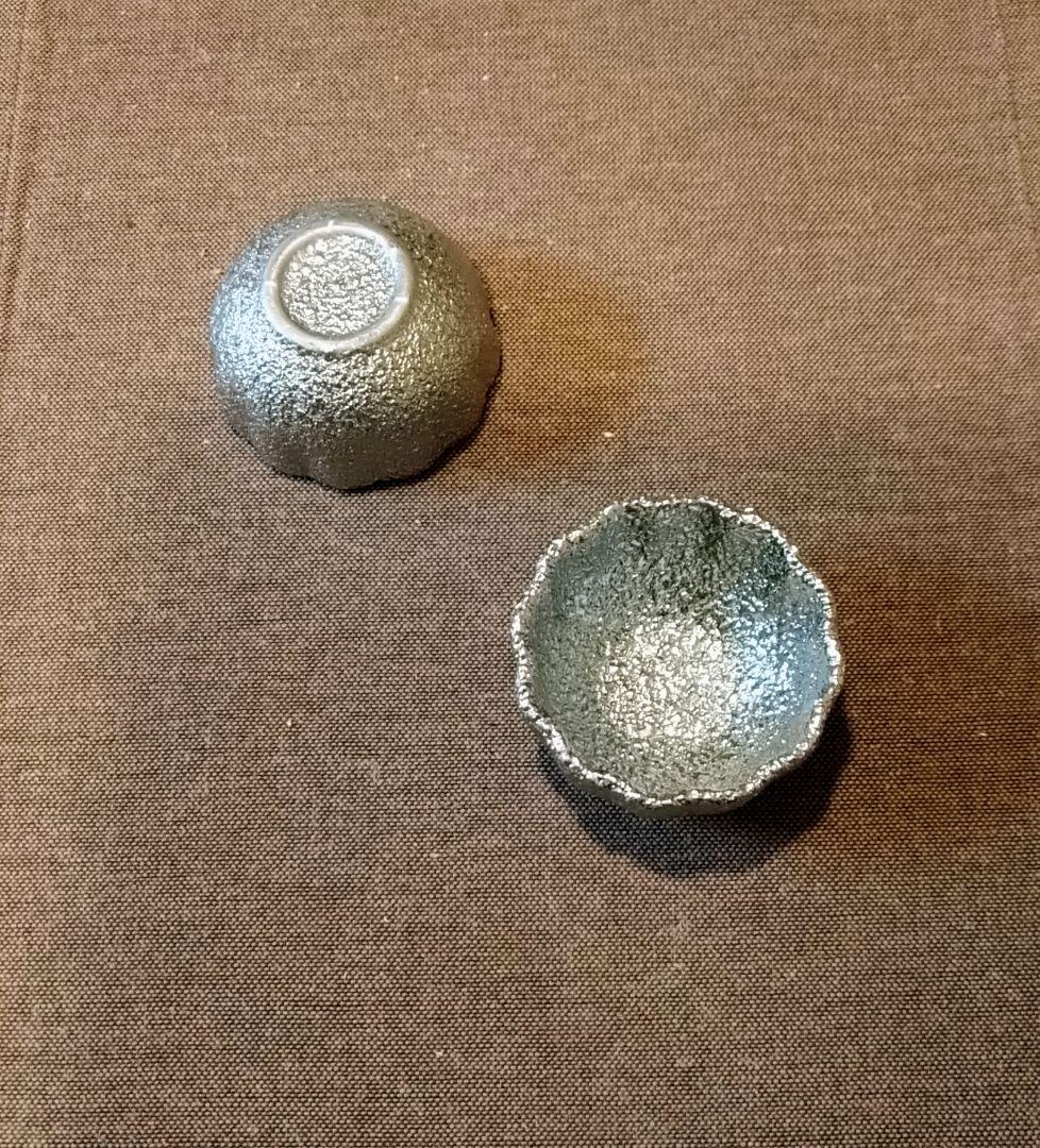 未使用 晩酌セットy34(錦右衛門 宝凌 煌 文山) 2名分