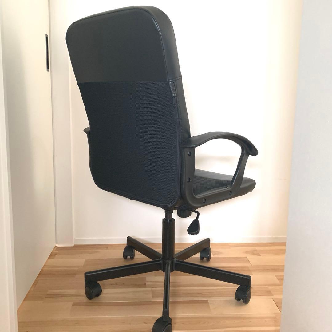 IKEA RENBERGET レンベルゲット