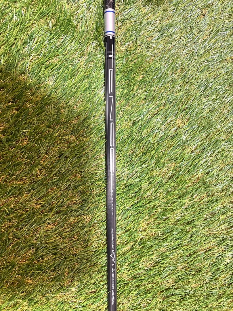 Callaway PARADYM Ai SMOKE ユーティリティ 4U 21°