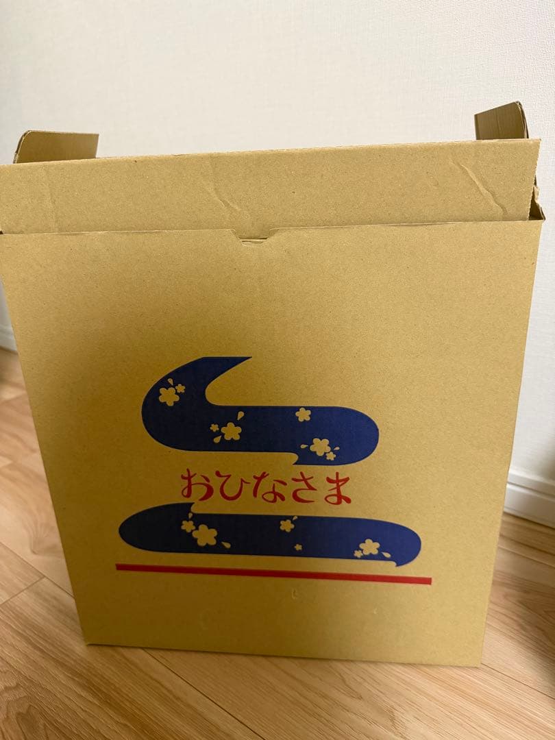 雛人形