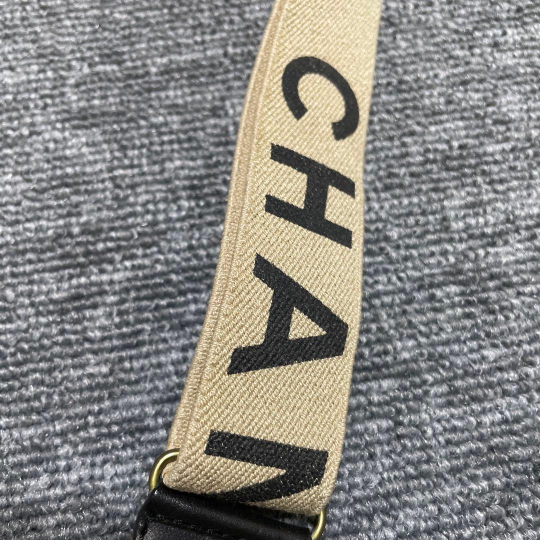 vintage CHANEL サスペンダー ベージュと黒